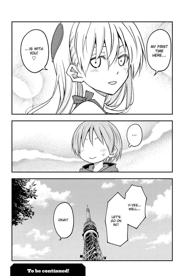 Tonikaku Kawaii chapter 237 page 19