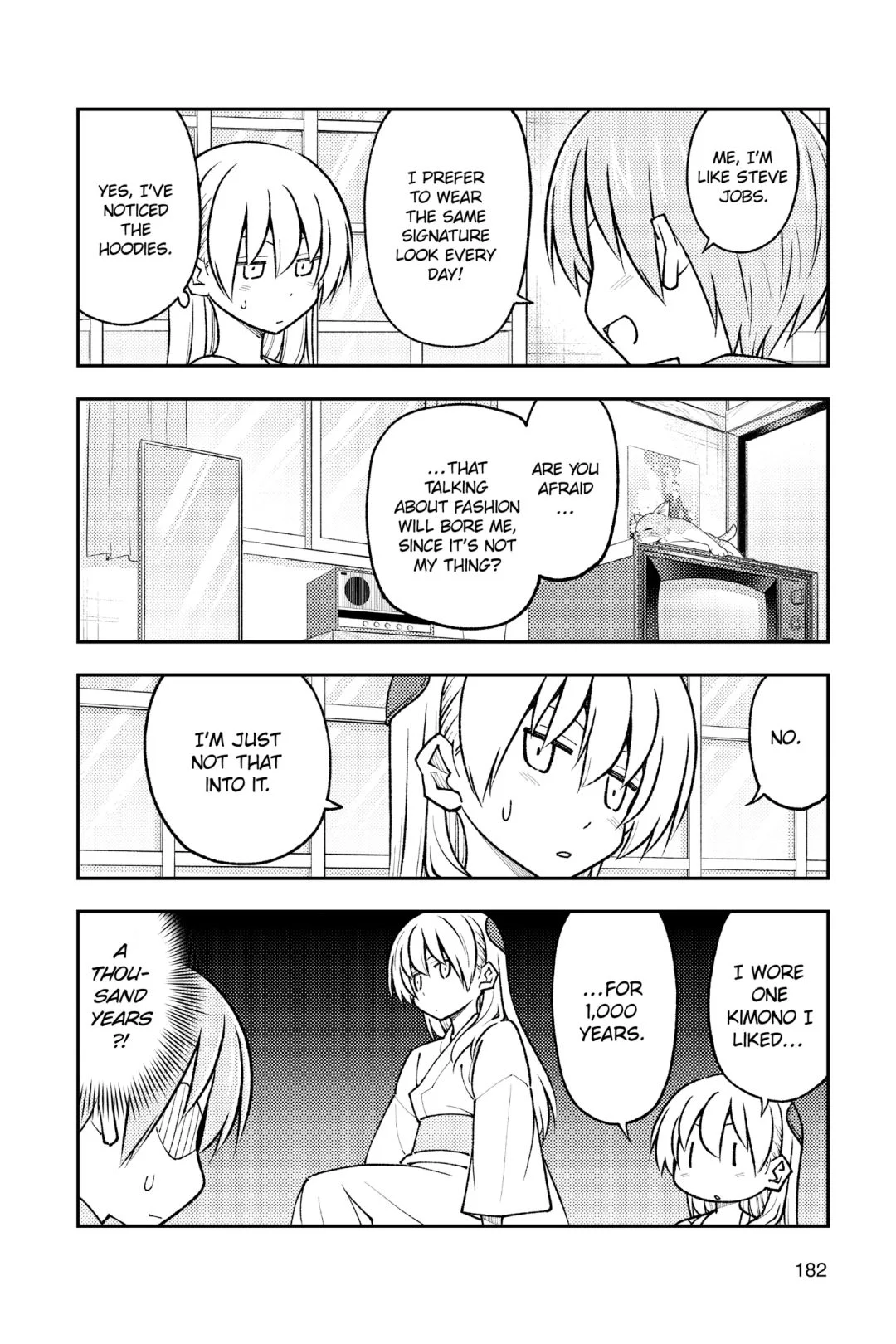 Tonikaku Kawaii chapter 239.5 page 2