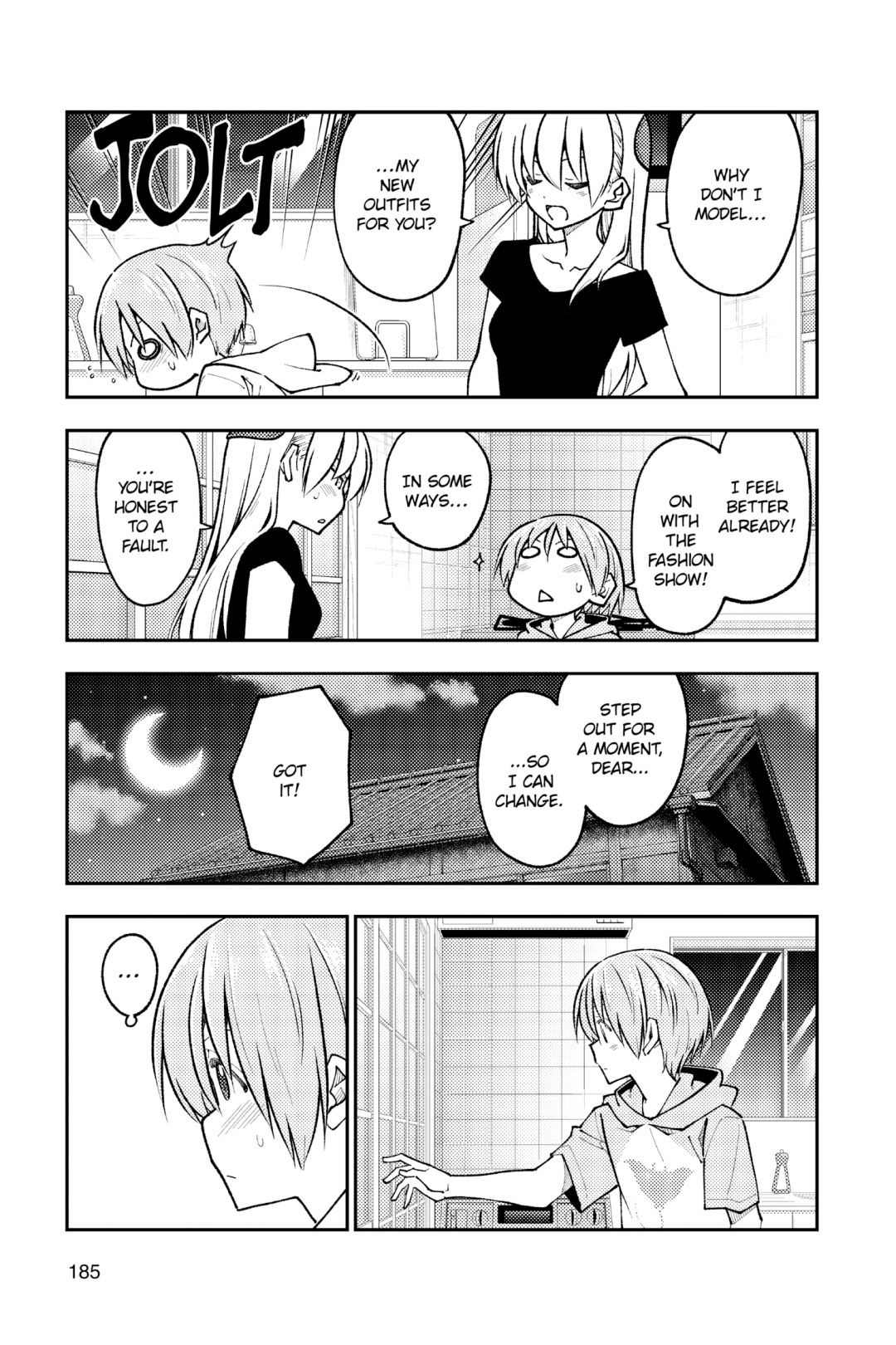 Tonikaku Kawaii chapter 239.5 page 5