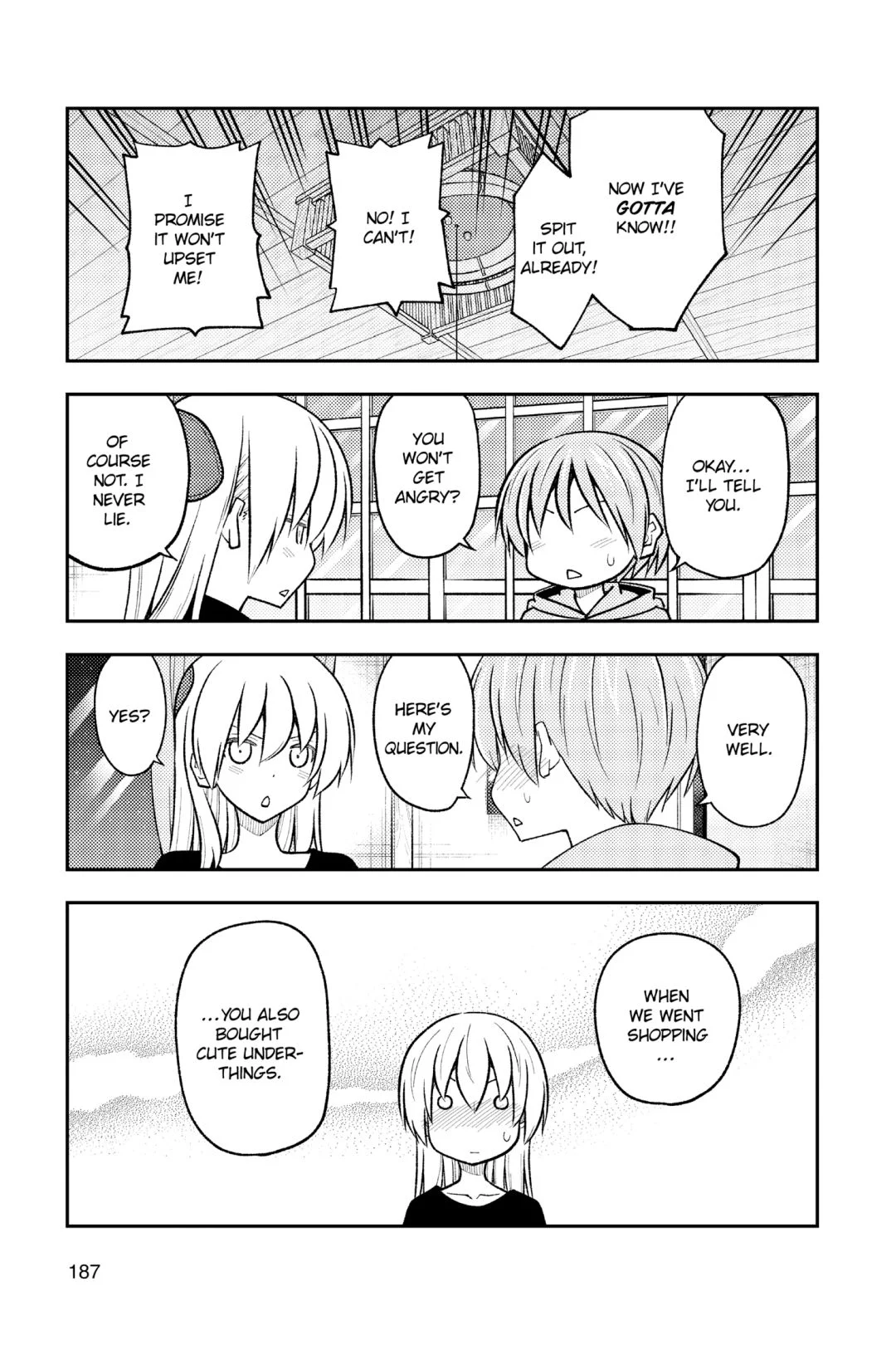 Tonikaku Kawaii chapter 239.5 page 7