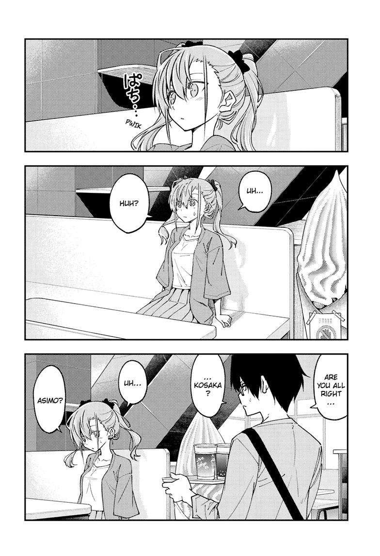 Tonikaku Kawaii chapter 239 page 6