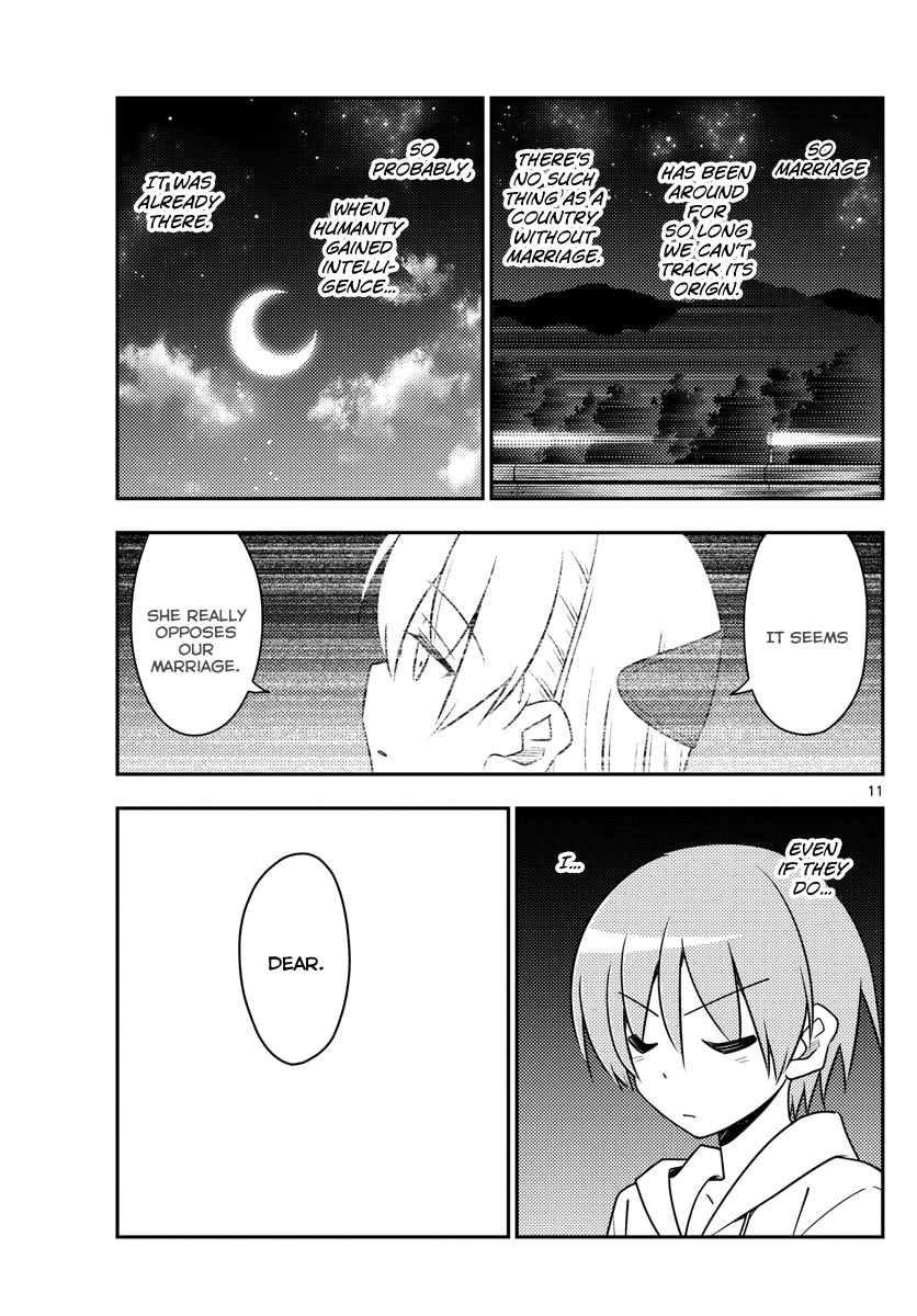 Tonikaku Kawaii chapter 24 page 11