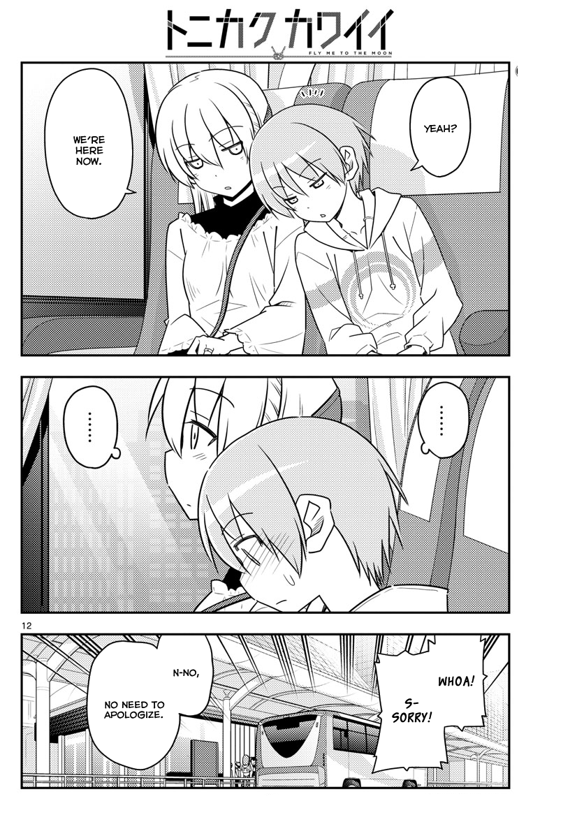 Tonikaku Kawaii chapter 24 page 12