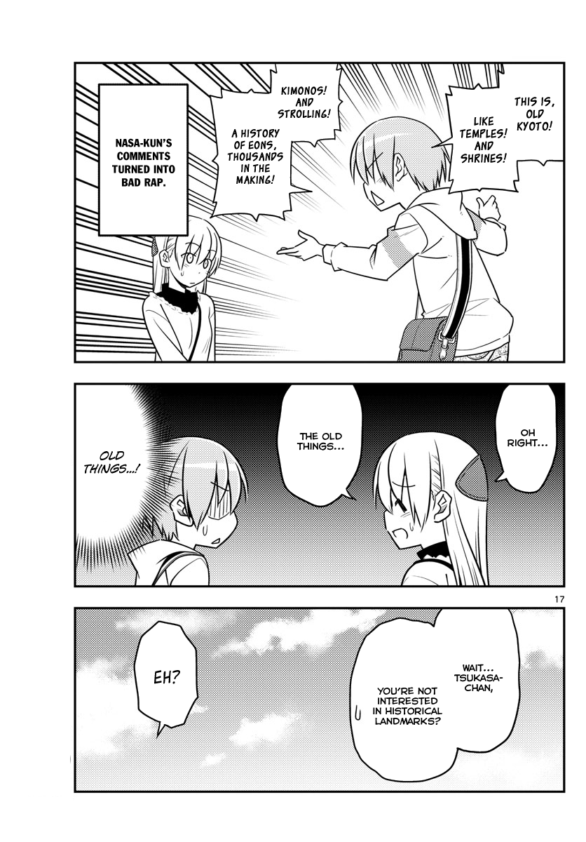 Tonikaku Kawaii chapter 24 page 17