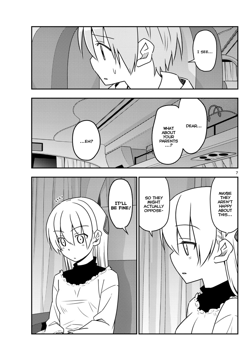 Tonikaku Kawaii chapter 24 page 7