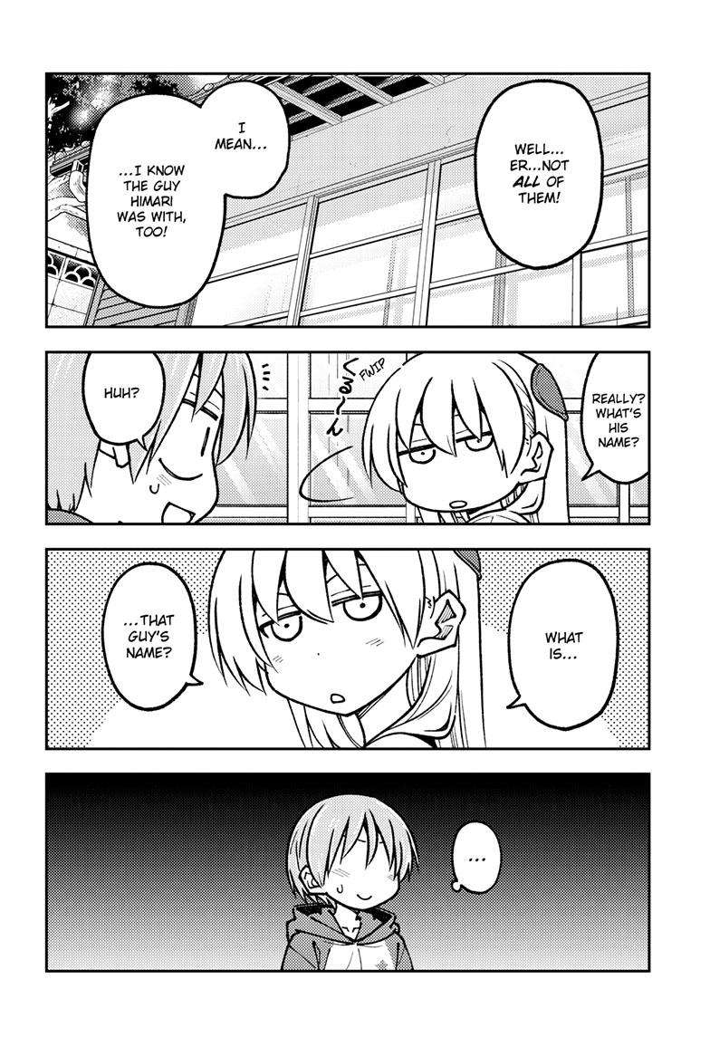 Tonikaku Kawaii chapter 240 page 5