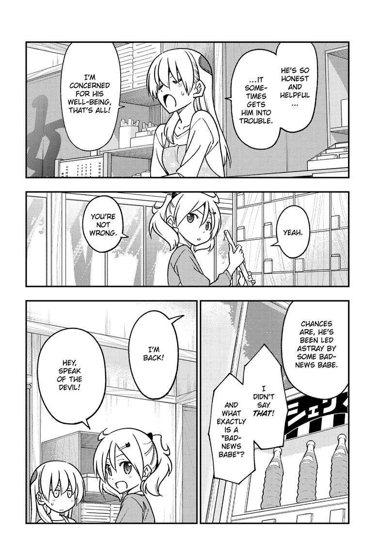 Tonikaku Kawaii chapter 241 page 13