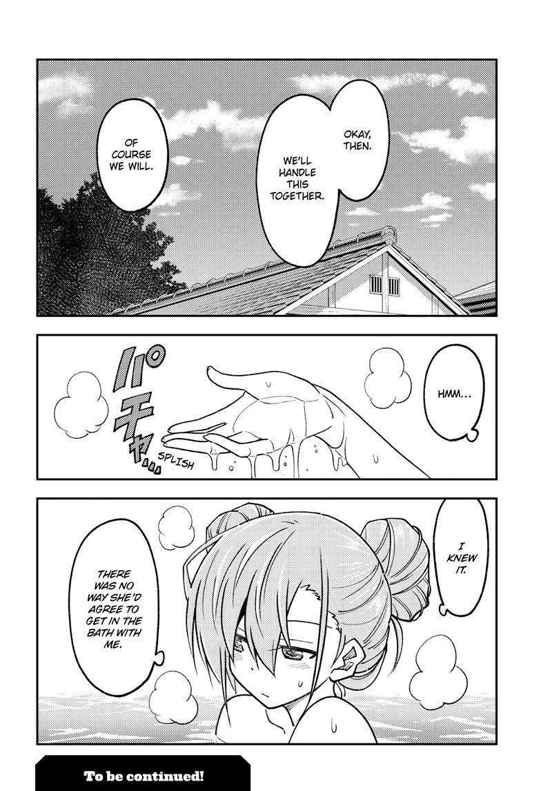 Tonikaku Kawaii chapter 242 page 19