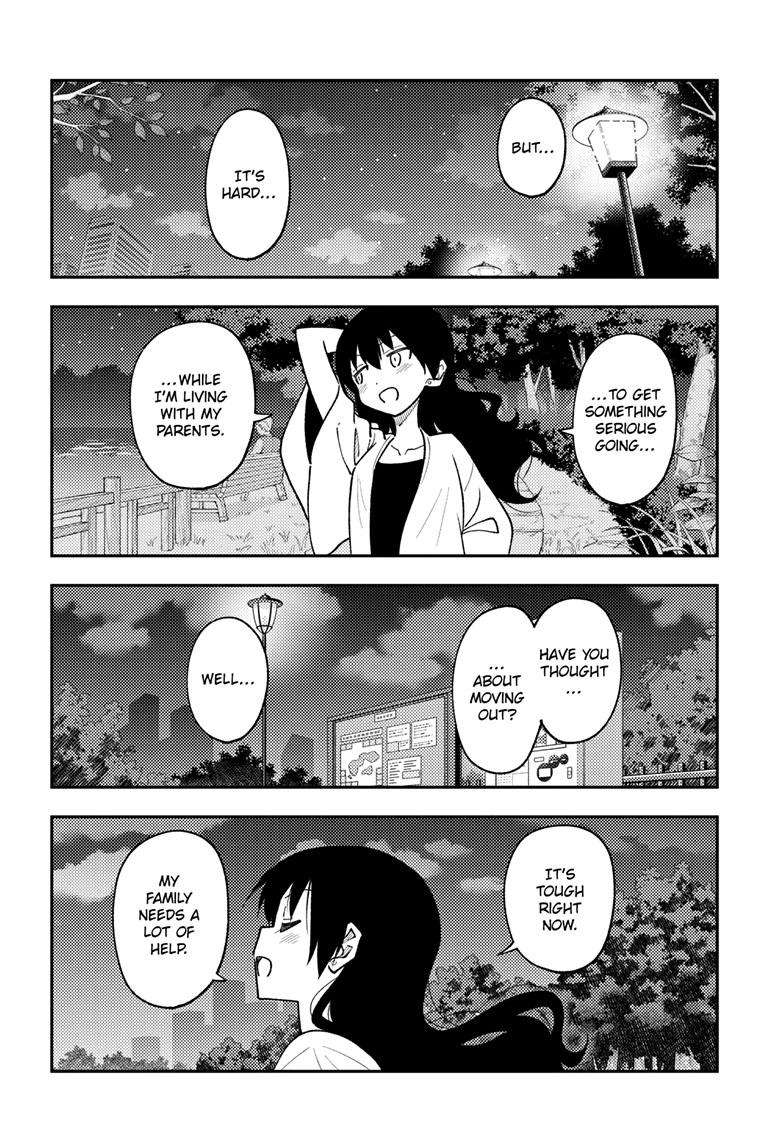 Tonikaku Kawaii chapter 245 page 7