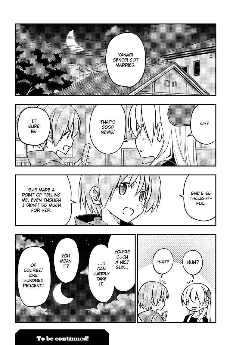 Tonikaku Kawaii chapter 245 page 9