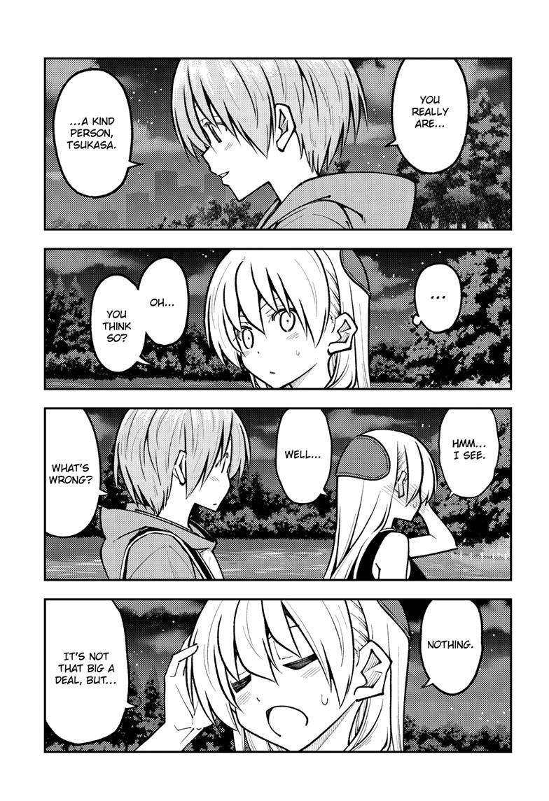 Tonikaku Kawaii chapter 248 page 4