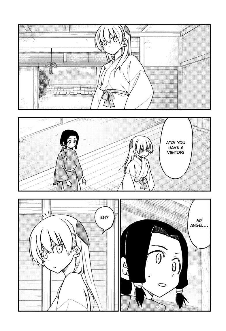 Tonikaku Kawaii chapter 249 page 12