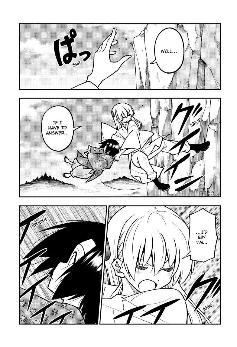 Tonikaku Kawaii chapter 249 page 8