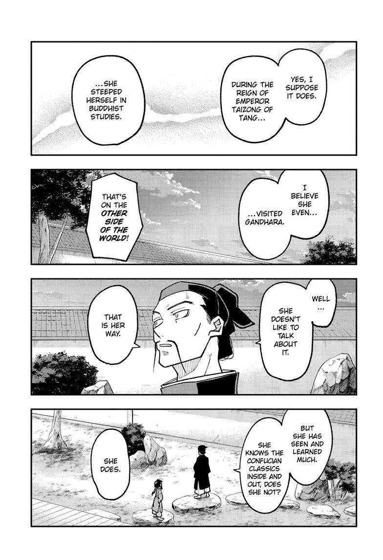 Tonikaku Kawaii chapter 250 page 12