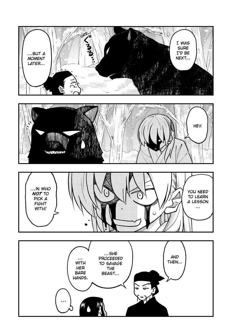 Tonikaku Kawaii chapter 250 page 14