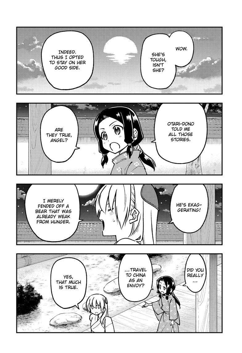 Tonikaku Kawaii chapter 250 page 15