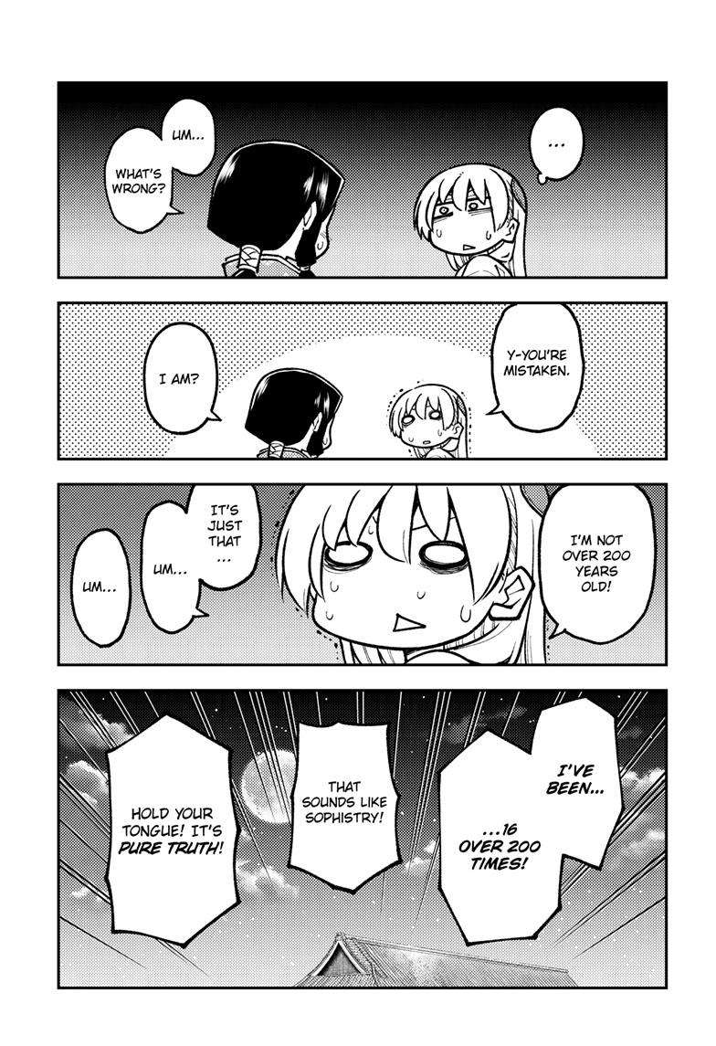 Tonikaku Kawaii chapter 250 page 18