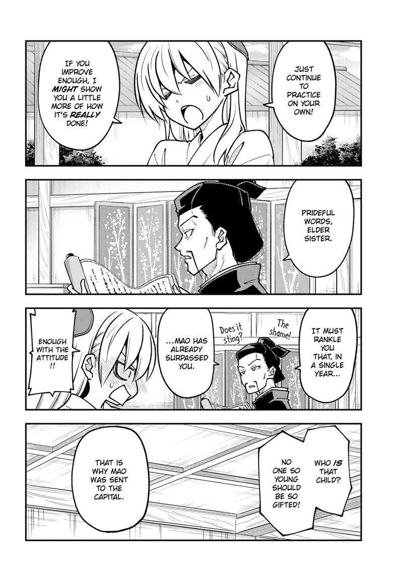 Tonikaku Kawaii chapter 250 page 5