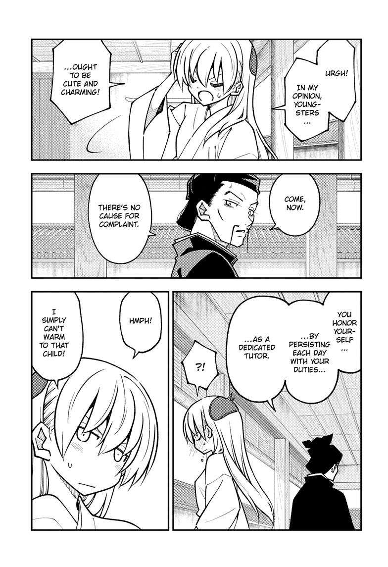 Tonikaku Kawaii chapter 250 page 6