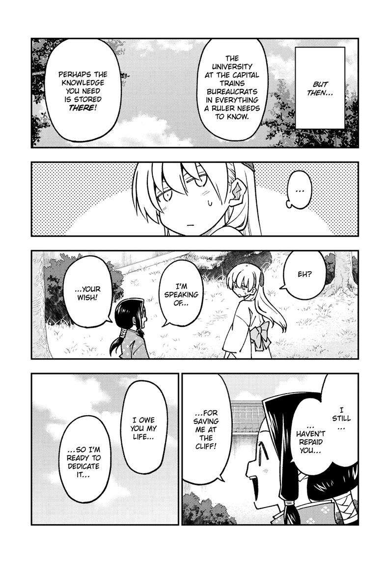 Tonikaku Kawaii chapter 250 page 8