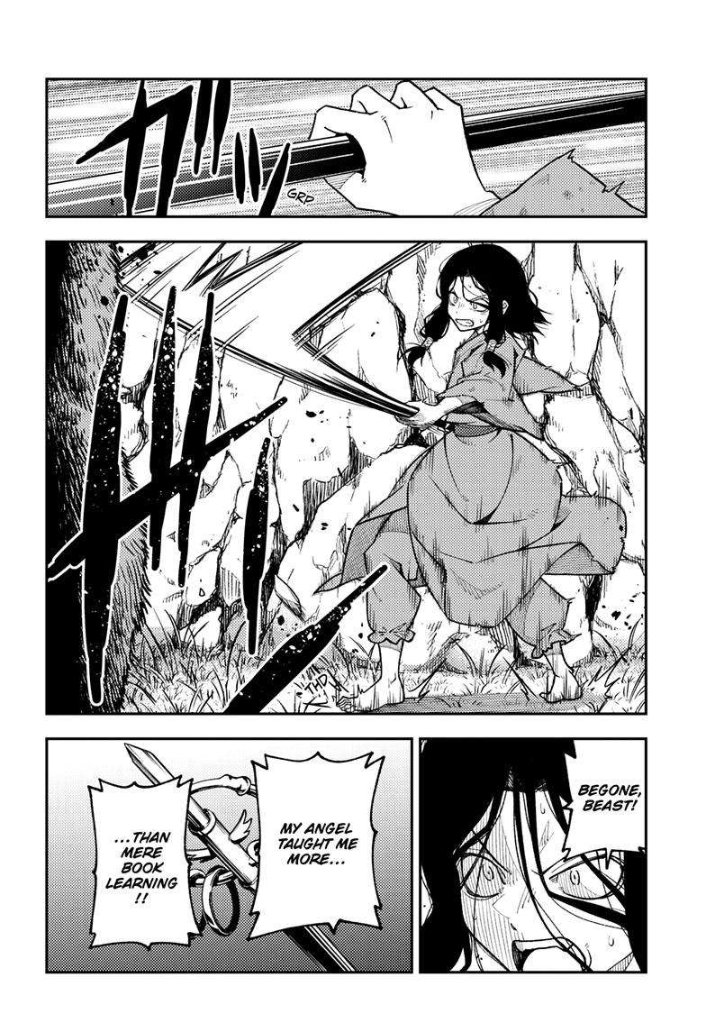 Tonikaku Kawaii chapter 252 page 11