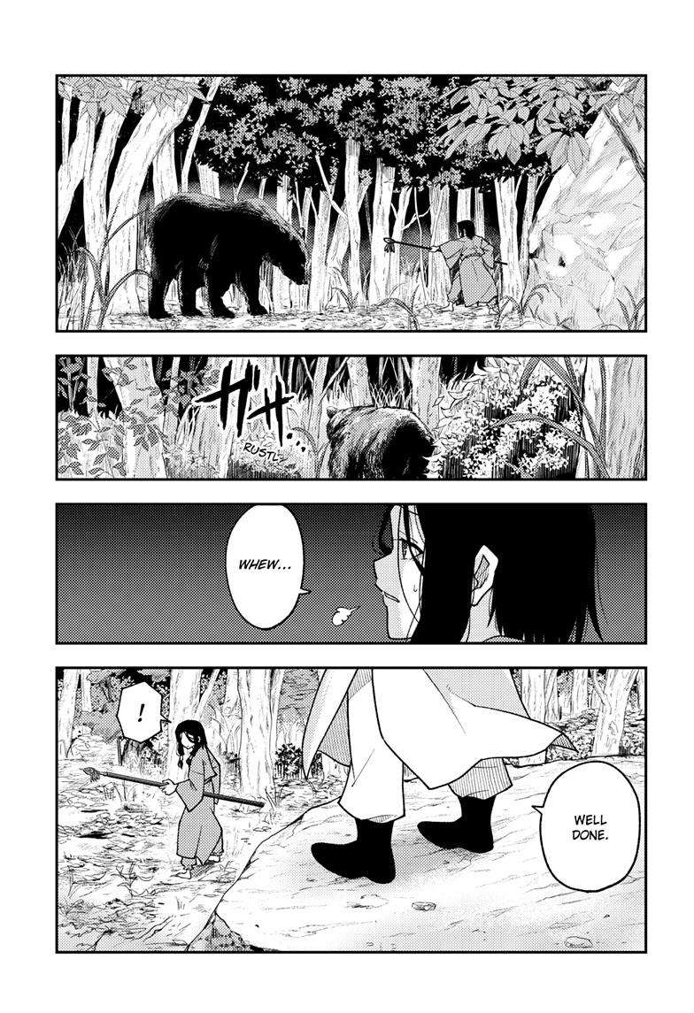 Tonikaku Kawaii chapter 252 page 12