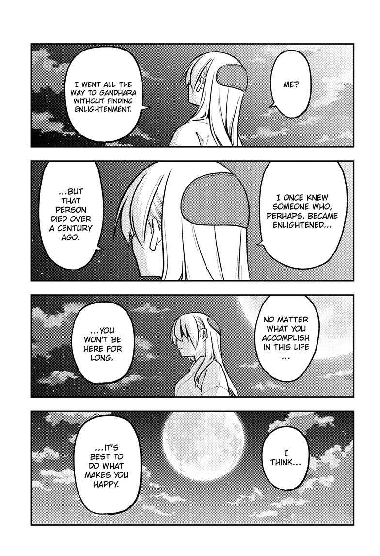 Tonikaku Kawaii chapter 252 page 14