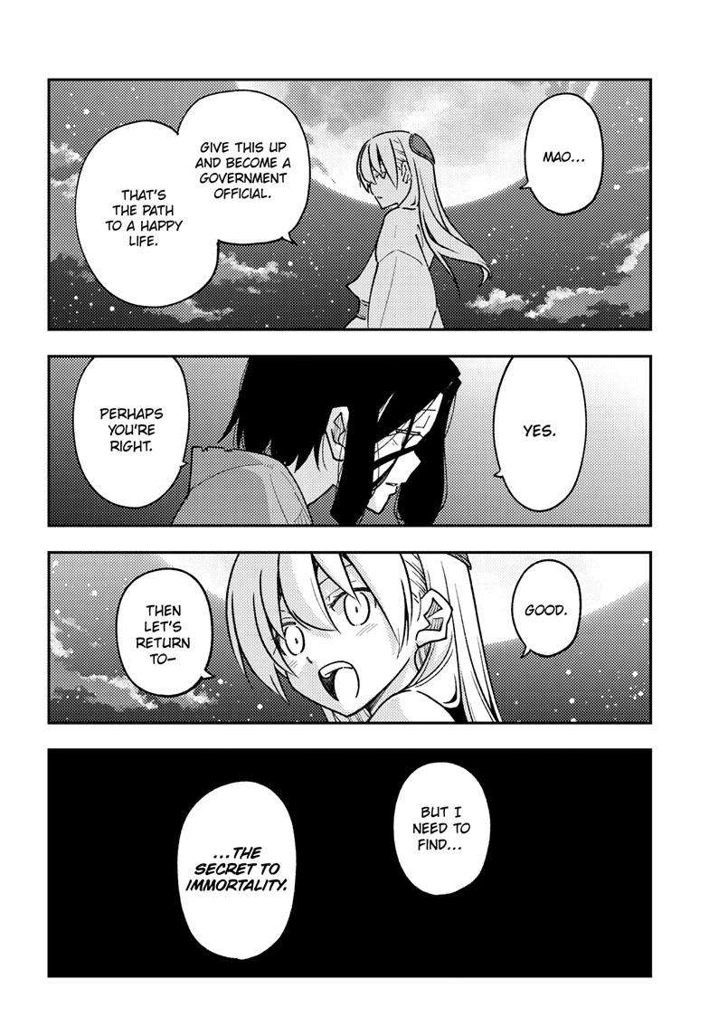 Tonikaku Kawaii chapter 252 page 15