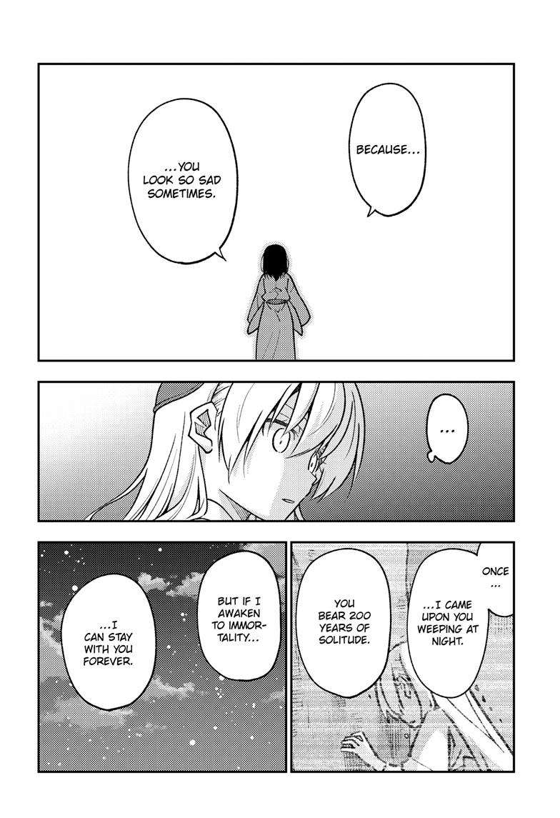 Tonikaku Kawaii chapter 252 page 17