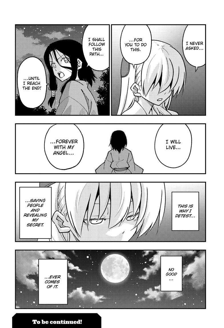 Tonikaku Kawaii chapter 252 page 19