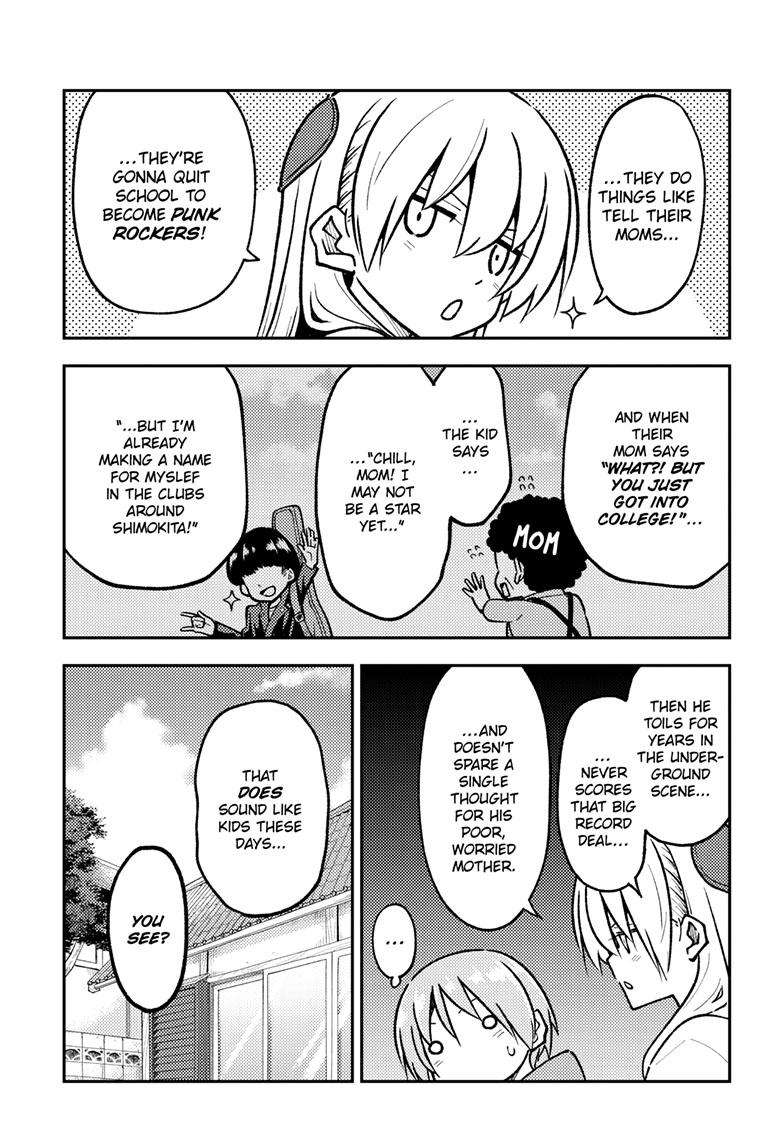 Tonikaku Kawaii chapter 253 page 14