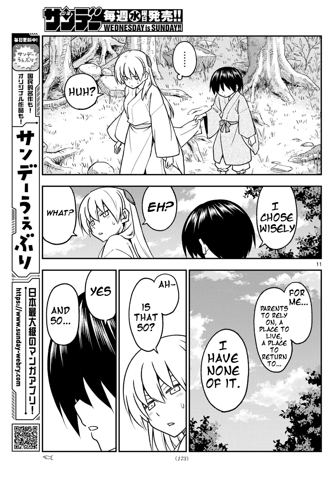 Tonikaku Kawaii chapter 254 page 10