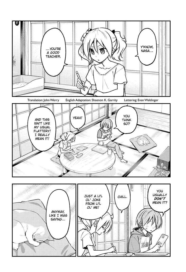 Tonikaku Kawaii chapter 255 page 2