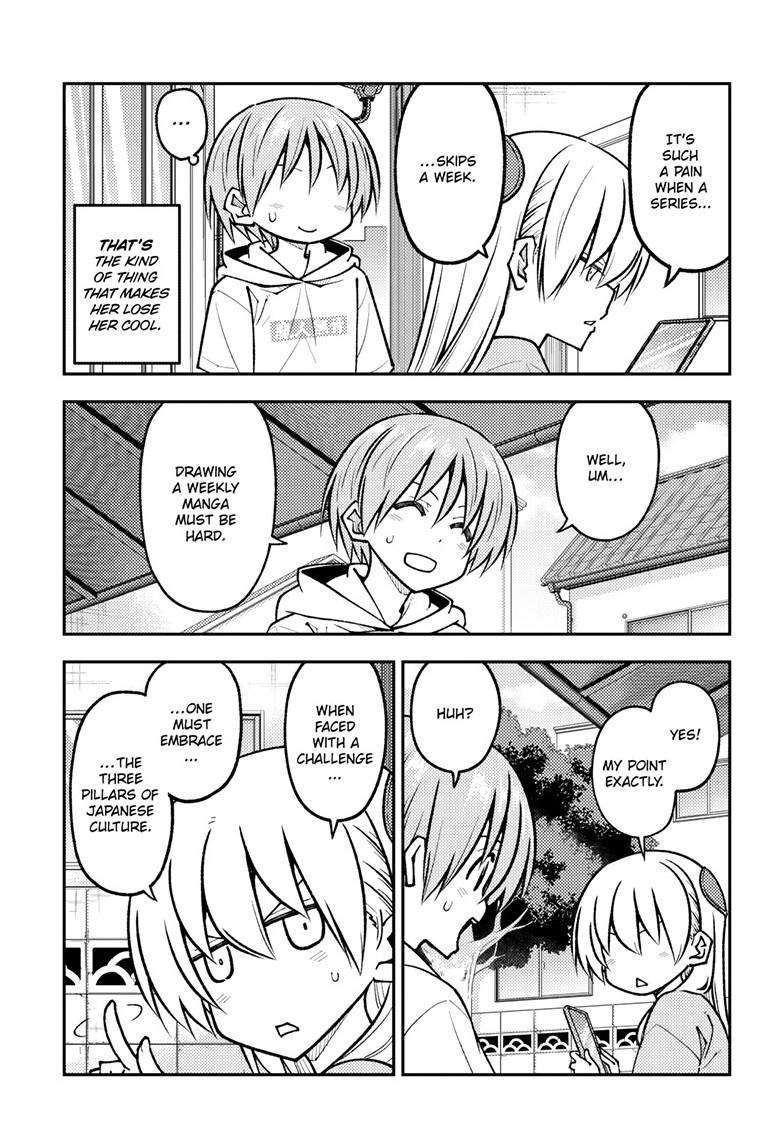 Tonikaku Kawaii chapter 256 page 3