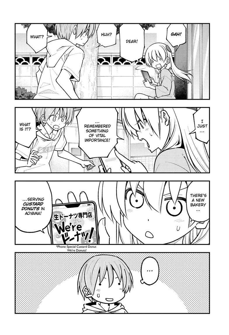 Tonikaku Kawaii chapter 256 page 6