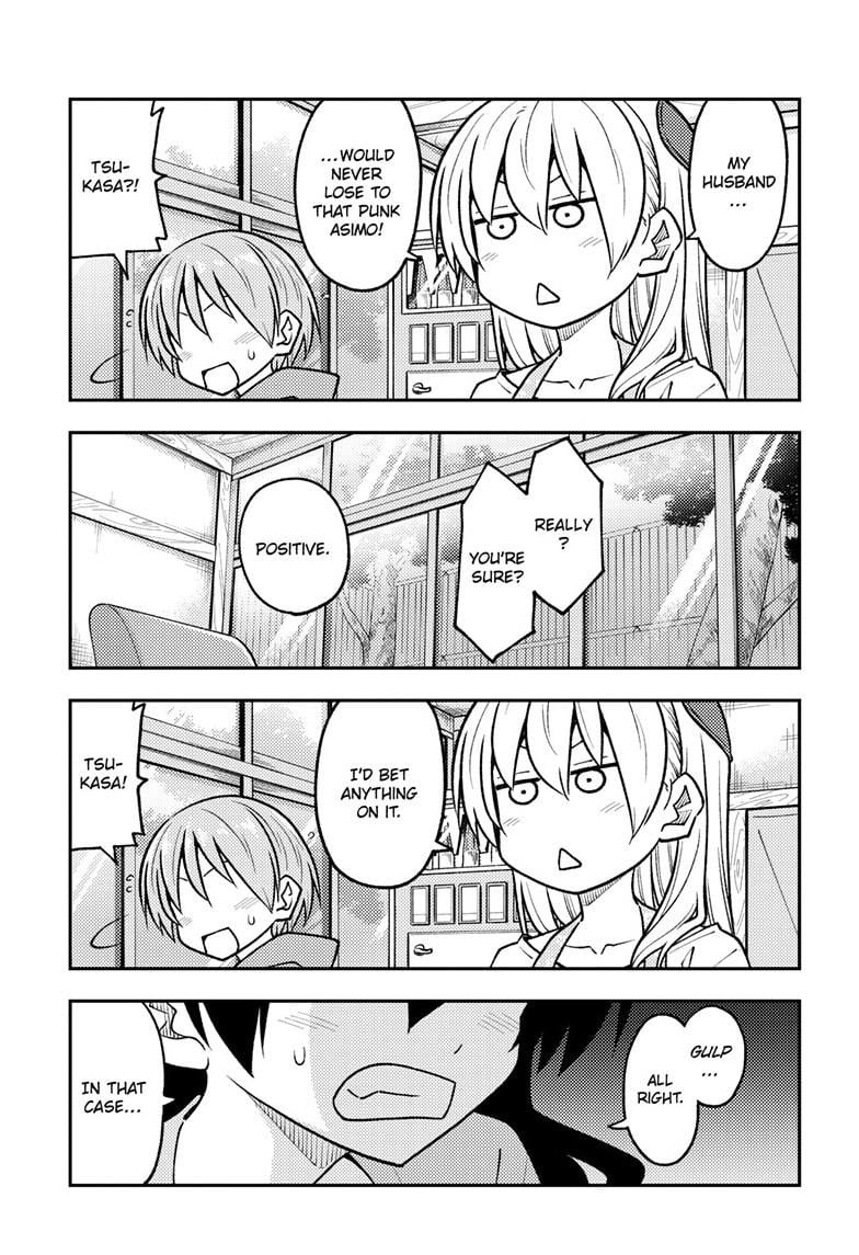 Tonikaku Kawaii chapter 257 page 17