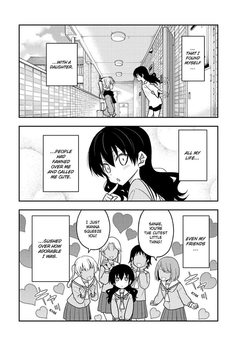 Tonikaku Kawaii chapter 257 page 3