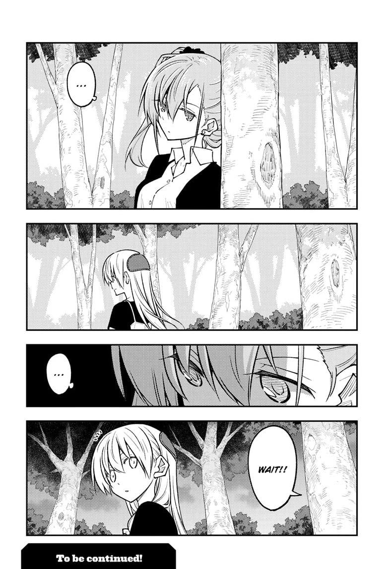 Tonikaku Kawaii chapter 258 page 18