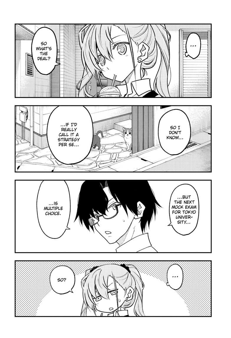 Tonikaku Kawaii chapter 258 page 4