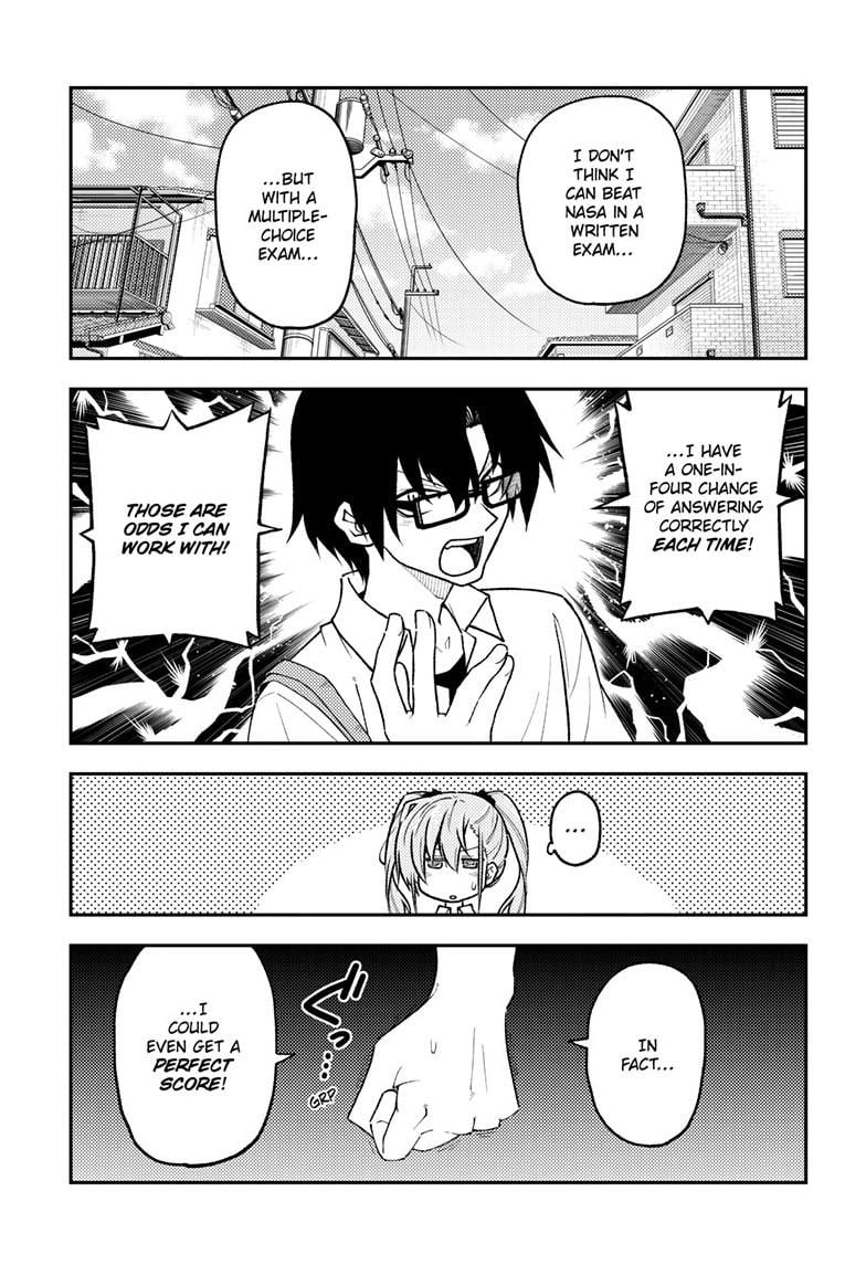 Tonikaku Kawaii chapter 258 page 5