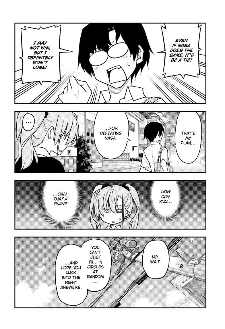 Tonikaku Kawaii chapter 258 page 6