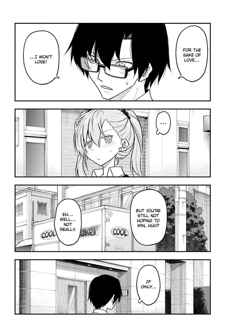 Tonikaku Kawaii chapter 258 page 8