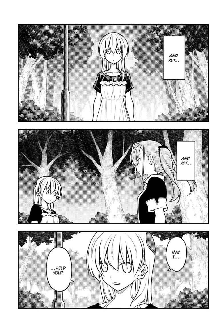 Tonikaku Kawaii chapter 259 page 11
