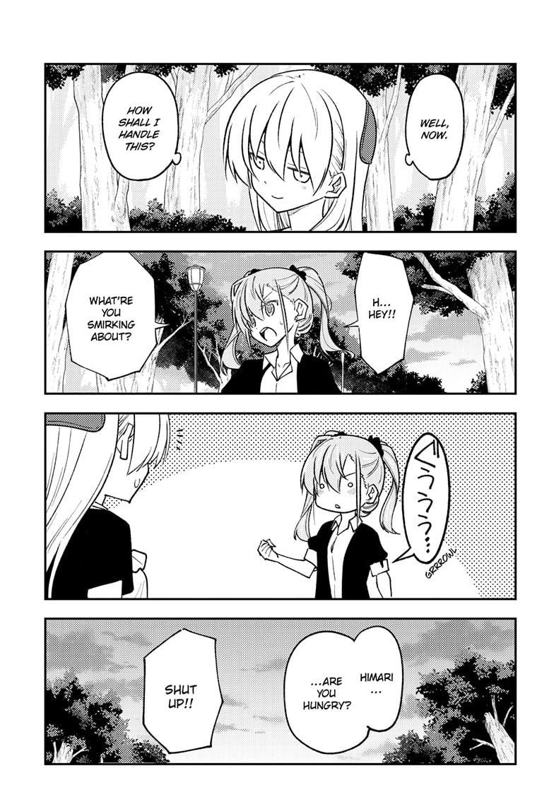 Tonikaku Kawaii chapter 259 page 17