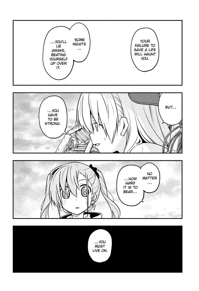 Tonikaku Kawaii chapter 259 page 6