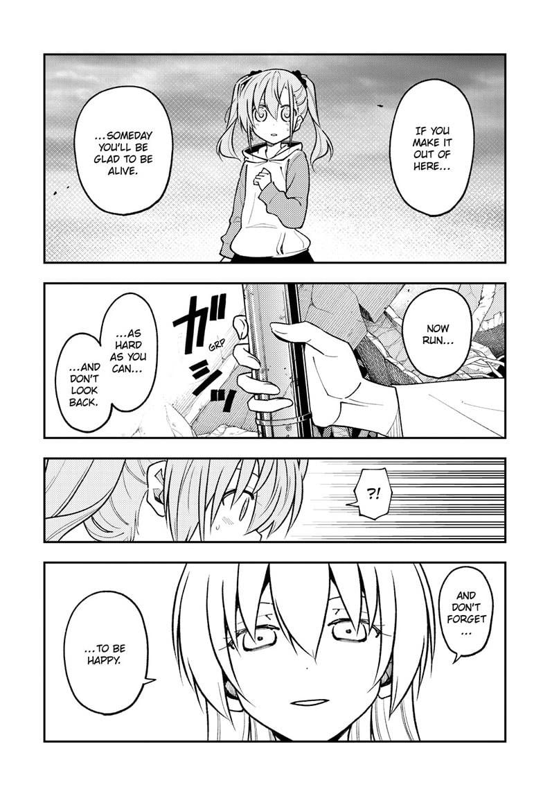 Tonikaku Kawaii chapter 259 page 7