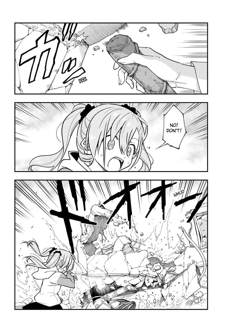 Tonikaku Kawaii chapter 259 page 8