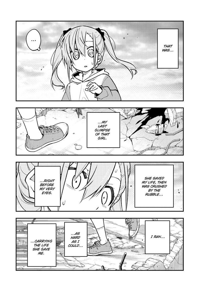 Tonikaku Kawaii chapter 259 page 9