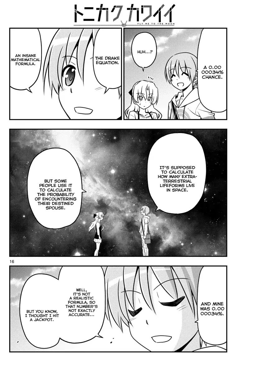 Tonikaku Kawaii chapter 26 page 15