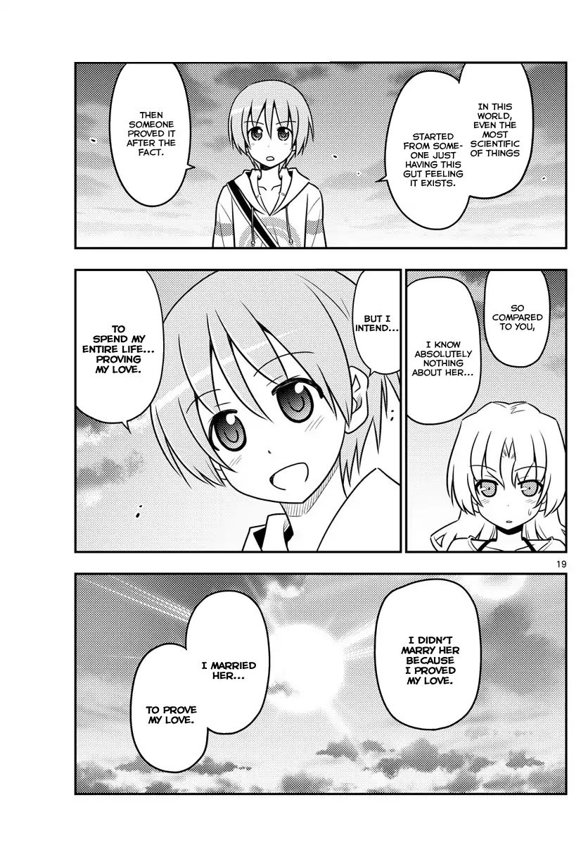 Tonikaku Kawaii chapter 26 page 18